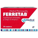 Medical Pharmaquality Ferretab 30 капсул Железо