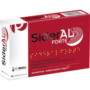 SiderAL Forte, Сидерал Форте Winmedica з залізом та вітаміном С, капсули №30