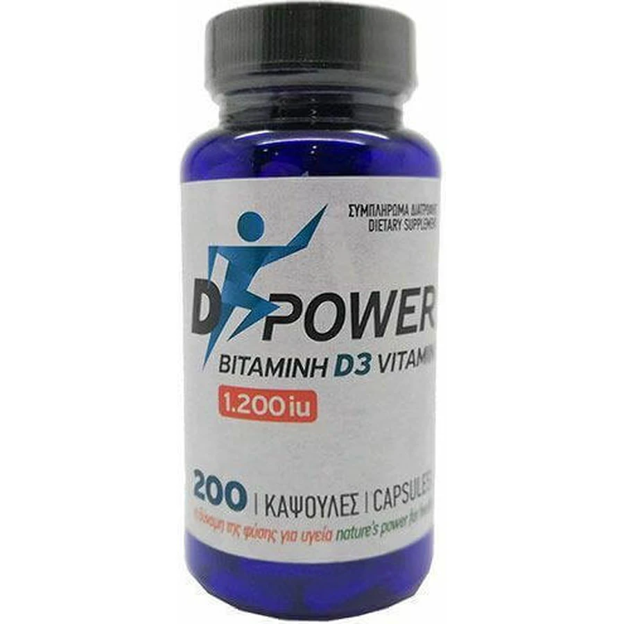 Вітамін для зміцнення імунітету та здоров'я я яєць Vyamedica D Power 200 капс.: ціни та характеристики