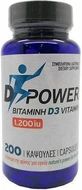 Вітамін для зміцнення імунітету та здоров'я я яєць Vyamedica D Power 200 капс.