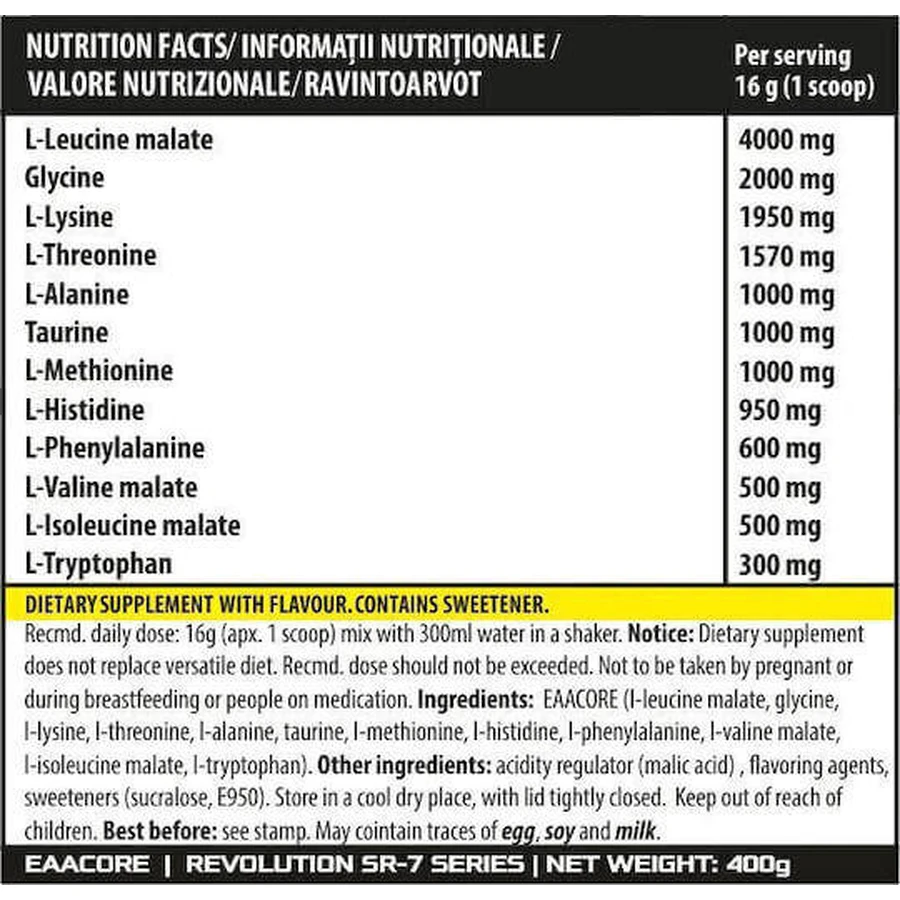 Genius Nutrition Eaa Core 400 гр американская кола: цены и характеристики