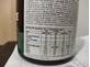 Biotech USA Arthro Forte Drink Powder Добавка для здоров'я суглобів та кісток 340 гр Чорна смородина