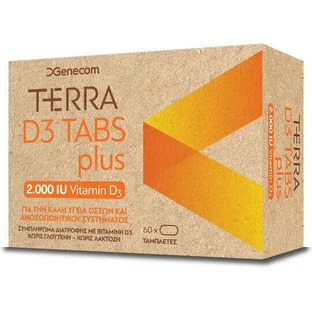 Genecom Terra D3 Plus Вітамін для зміцнення імунної системи та здоров'я яєць 2000iu 60 таблеток