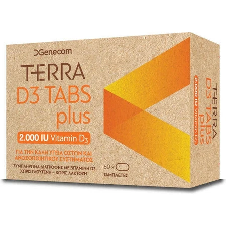 Genecom Terra D3 Plus Вітамін для зміцнення імунної системи та здоров'я яєць 2000iu 60 таблеток: ціни та характеристики