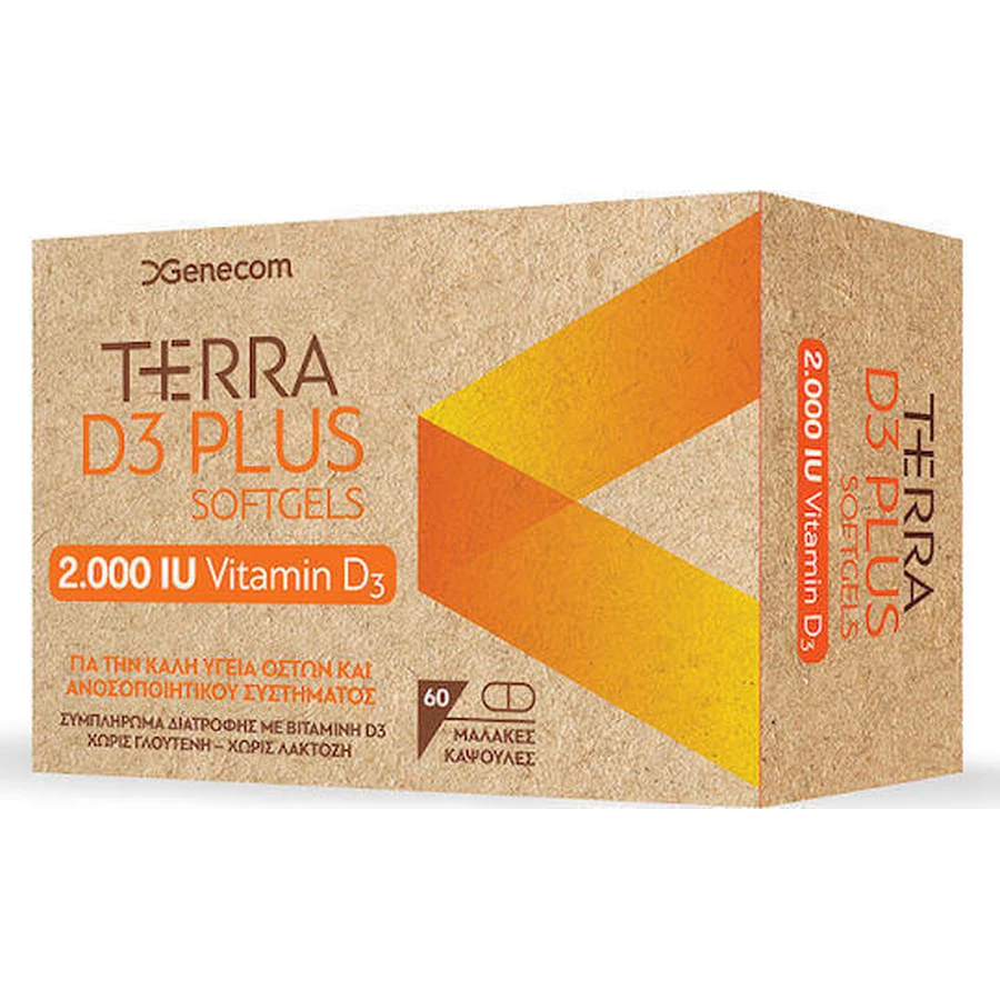Genecom Terra D3 Plus Вітамін для зміцнення імунної системи та здоров'я яєць 2000iu 60 таблеток: ціни та характеристики