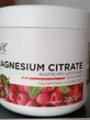OstroVit Supreme Pure Magnesium Citrate 200гр Малиновый лимонад