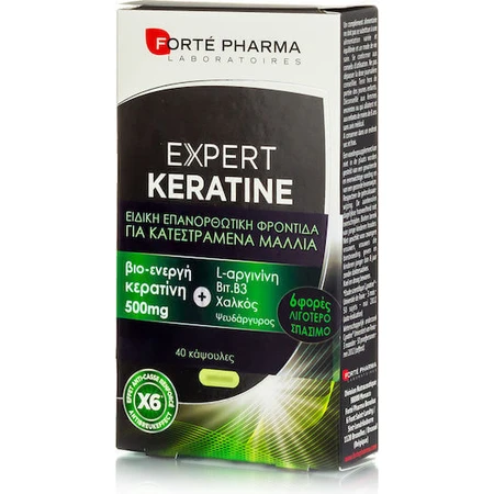 Спеціальна харчова добавка з кератином Forte Pharma Expert Keratine 40 капс.: ціни та характеристики