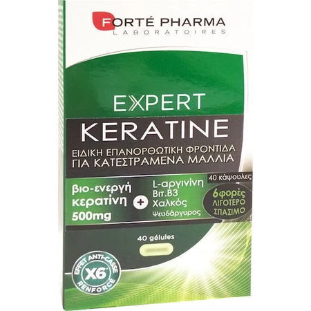 Спеціальна харчова добавка з кератином Forte Pharma Expert Keratine 40 капс.: ціни та характеристики