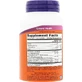 Now Foods Супер молозиво 500мг добавка для підвищення імунітету 90 рослинних капсул