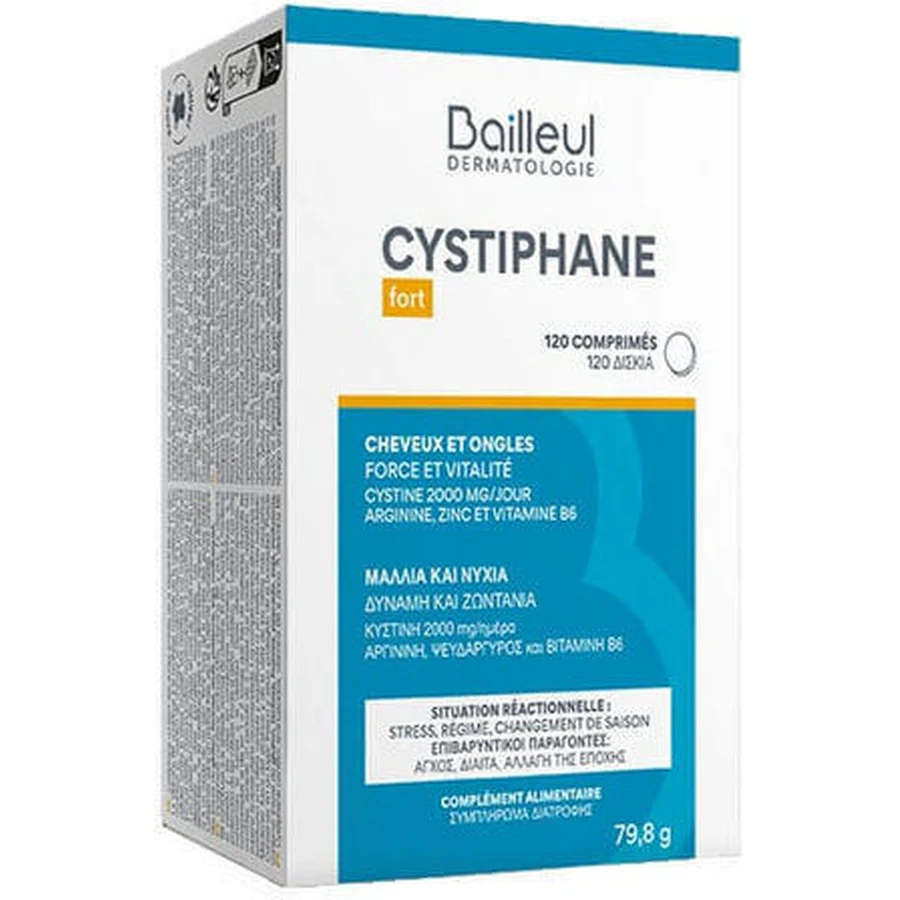 Bailleul Laboratoires Cystiphane (Cystine B6) Пищевая добавка Special 120 табл.: цены и характеристики