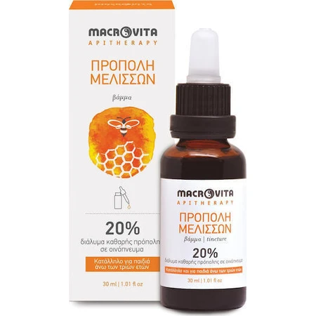 Макровита Прополис настойка 30 мл: цены и характеристики