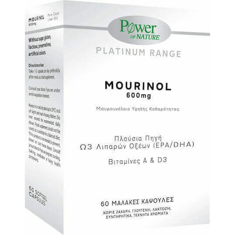 Power Of Nature Platinum Range Моурінол Олія печінки тріски 600мг 60 софт-гелів Персик Манго: ціни та характеристики