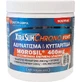 Forte Pharma XtraSlim XtraSlim Chrono Fort добавка для похудения 205 гр.