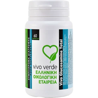 Vivo Verde Glucosamine Total Joint & Bone Health Supplement 60 caps