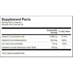 Swanson Potency Ultimate Immune Defence Імунна добавка для підвищення імунітету 60 капс.: ціни та характеристики