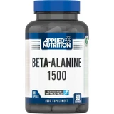 Applied Nutrition Бета-аланін 120 капсул