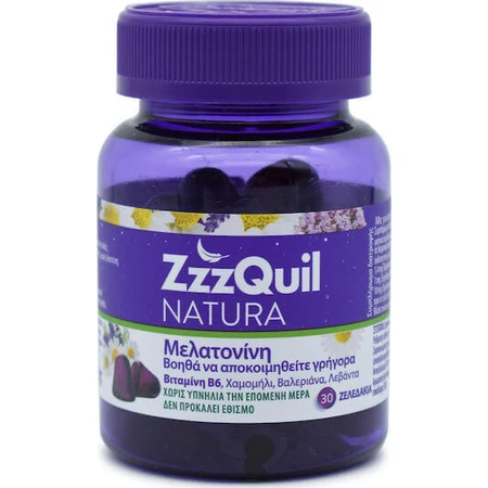 ZzzQuil Natura Мелатонінова добавка до сну 30 желейних цукерок Фруктові ягоди: ціни та характеристики