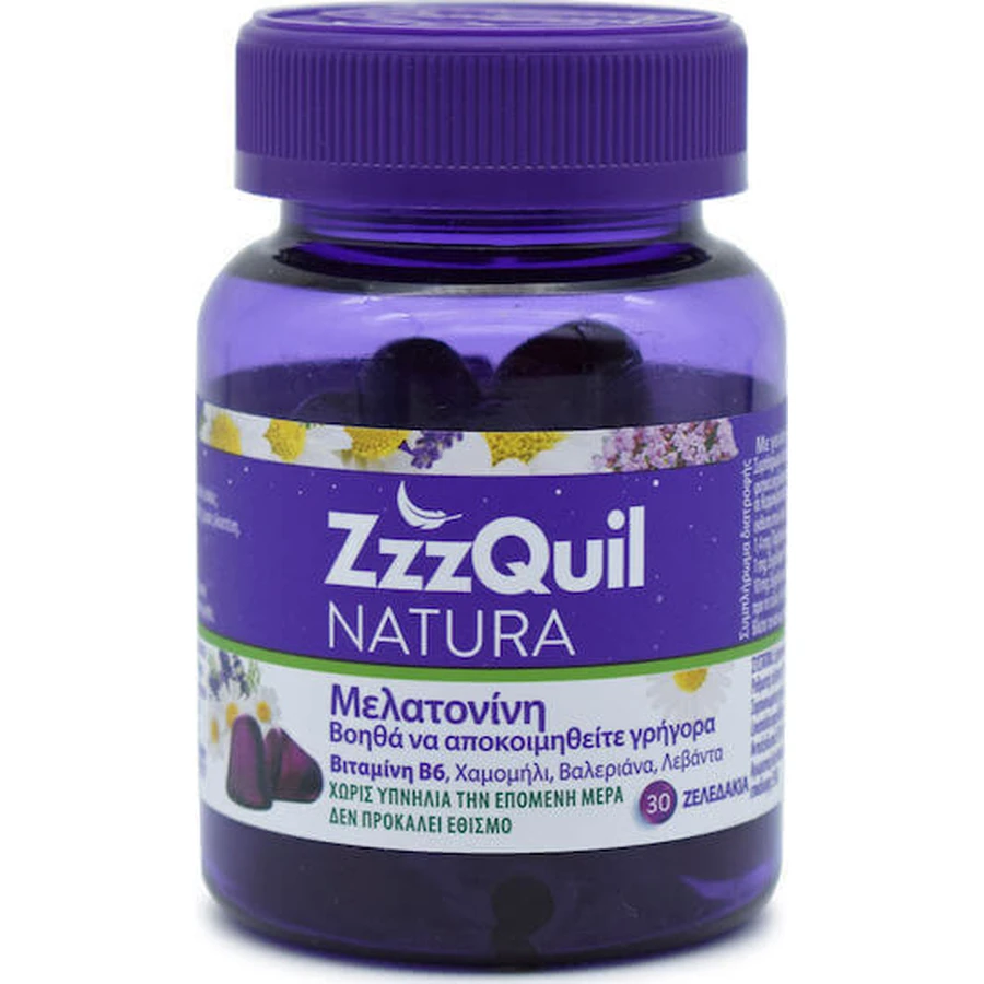 ZzzQuil Natura Мелатонінова добавка до сну 30 желейних цукерок Фруктові ягоди: ціни та характеристики
