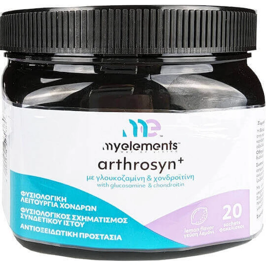 My Elements Arthrosyn+ Joint & Bone Health Supplement 20 пакетиков Lemon: цены и характеристики