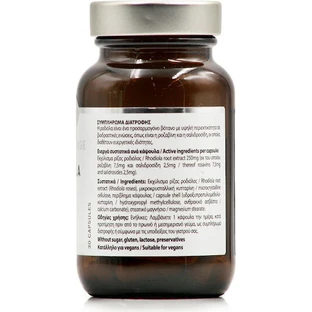 Power Of Nature Platinum Range Родіола 250мг 30 капс Енергія