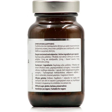 Power Of Nature Platinum Range Родіола 250мг 30 капс Енергія: ціни та характеристики