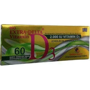 Medichrom Bio Extra Delta Vitamin D3 Витамин для укрепления иммунной системы и здоровья яиц 2000iu 60 таблеток