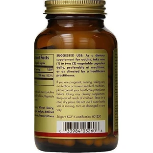 Solgar Vitamin C Вітамін для підтримки імунітету, шкіри та антиоксидантної дії 500 мг 100 рослинних капсул