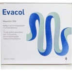 Спеціальна харчова добавка Epsilon Health Effecol 3350 12 пакетиків: ціни та характеристики