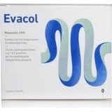 Спеціальна харчова добавка Epsilon Health Effecol 3350 12 пакетиків