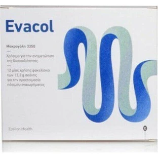 Спеціальна харчова добавка Epsilon Health Effecol 3350 12 пакетиків