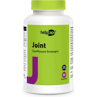 Helpcaps Joint Joint Joint & Bone Health Supplement 60 caps