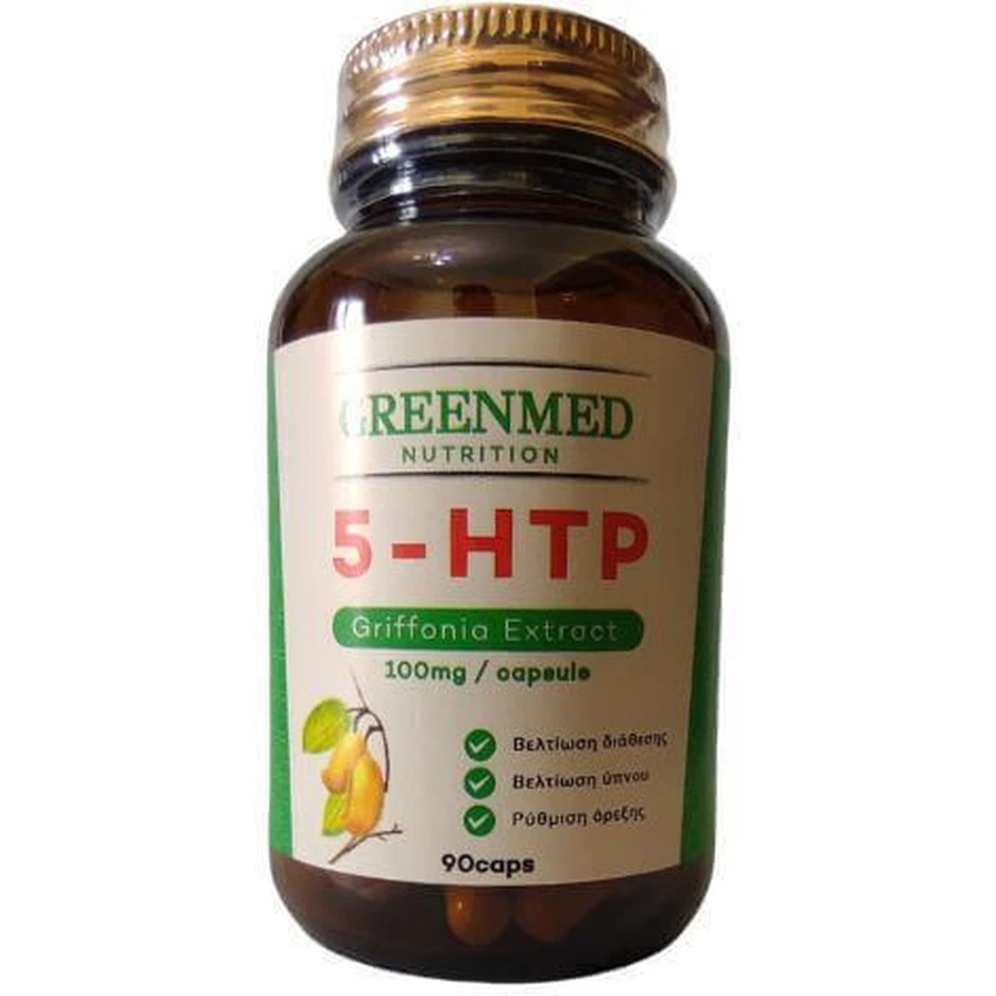 GreenMed 5-htp 100 мг 90 капсул: ціни та характеристики