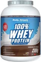 Body Attack 100% Whey Protein Ароматизированный сывороточный протеин Шоколадный крем 2,3 кг