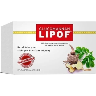 Amhes Nutraceuticals Глюкомана Ліпоф 330 мг 90 капс.