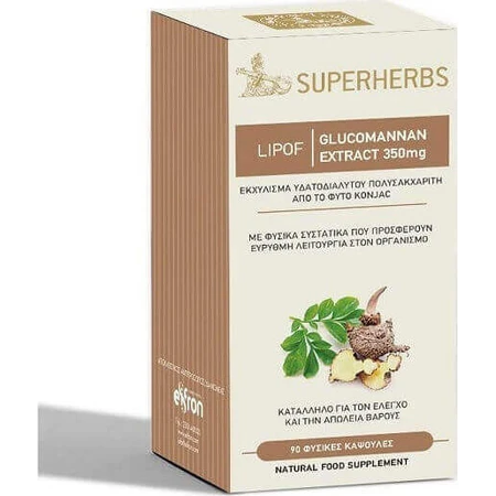 Amhes Nutraceuticals Глюкомана Ліпоф 330 мг 90 капс.: ціни та характеристики