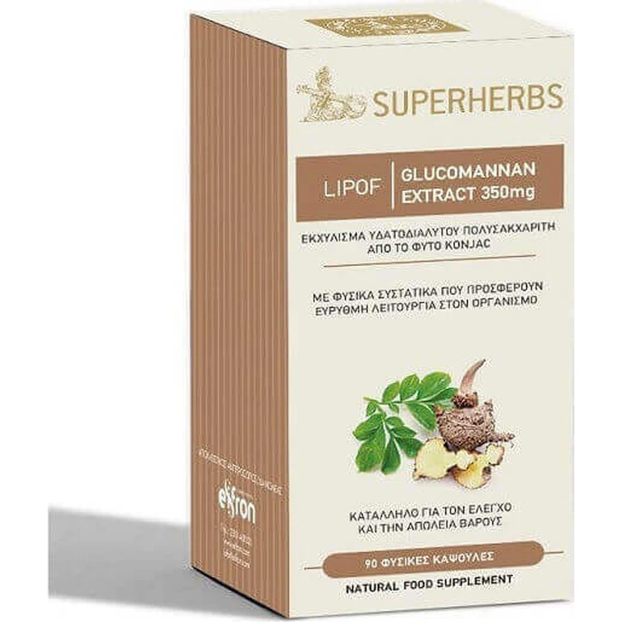 Amhes Nutraceuticals Глюкомана Ліпоф 330 мг 90 капс.: ціни та характеристики