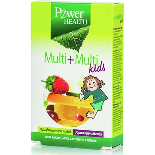Мультивитамины Power Health для укрепления иммунной системы 30 жевательных таблеток