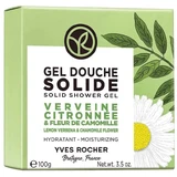 Твердий гель для душу Yves Rocher Вербена та ромашка, 100 г 