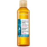 Олія для зняття макіяжу Yves Rocher Pure Algue (Пюр Альг), заспокійлива, 150 мл
