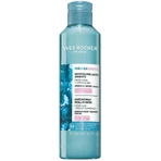 Міцелярне молочко Yves Rocher Pure Algue (Пюр Альг), заспокійливе, 200 мл: ціни та характеристики