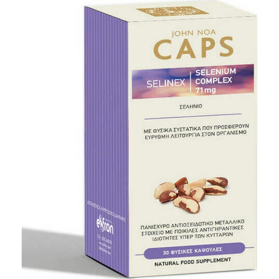 John Noa Caps Selinex 30 капсул: ціни та характеристики