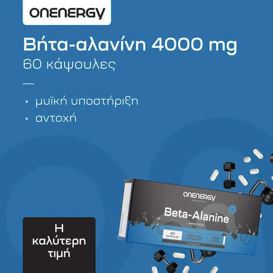 OnEnergy Бета-аланін 4000 мг 60 капсул: ціни та характеристики