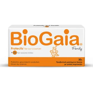 Пробіотики BioGaia ProGaia ProTectis Family & D3 для дорослих та дітей 30 жувальних таблеток Помаранчеві