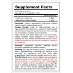 GoldTouch Nutrition Креатин Magna Power Креатин Тутти Фрутти 400гр: цены и характеристики