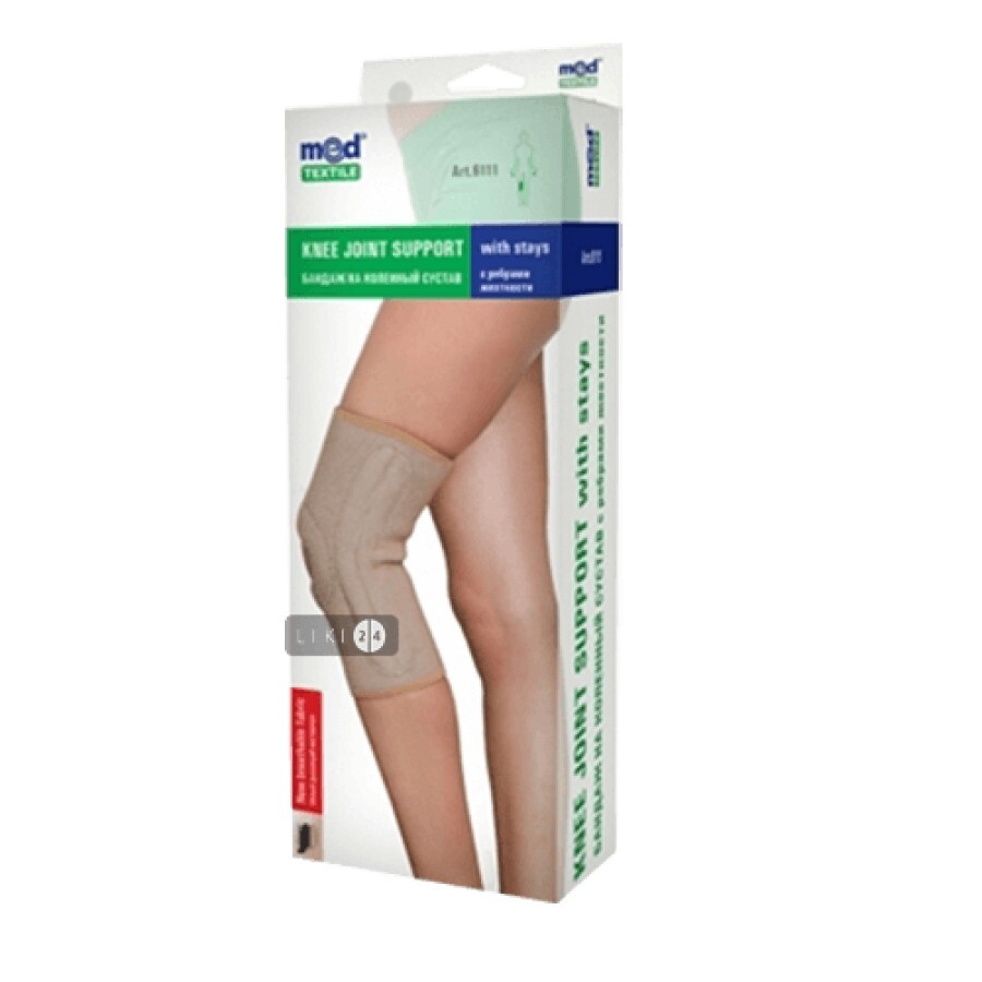 Бандаж на колінний суглоб Медтекстиль 6111 з ребрами жорсткості, розмір XL люкс: ціни та характеристики