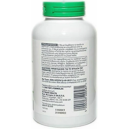 Doctor's Formulas Есакор Плюс риб'ячий жир 180 м'яких гелів без смаку: ціни та характеристики