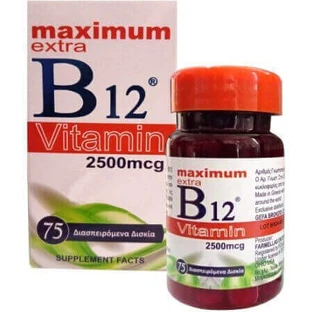 Medichrom Вітамін B12 Максимальний вітамін для здоров'я нервової системи 2500iu 75 таблеток