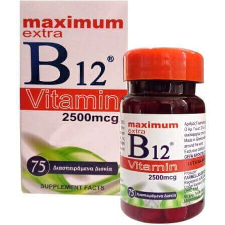 Medichrom Вітамін B12 Максимальний вітамін для здоров'я нервової системи 2500iu 75 таблеток: ціни та характеристики