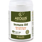 Аюрведа-Хеллас Эолус Aeolus Immune Aid Укрепляющая иммунную систему добавка 60 растительных капсул