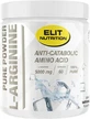 Elit Nutrition L-аргинин 300гр натуральный - Натуральный